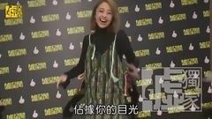 吴映洁 - 嘘!星闻x鬼鬼吴映洁 跳舞帅翻却被台语打败17.03.13