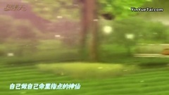 影视原声 - <闪亮茗天>曝片头曲<分割线>