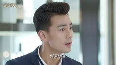 影视原声 - <闪亮茗天>曝超级片花 茶味爱情泡出茶门恩怨