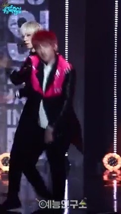 SF9 - ROAR