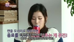 Sana(Twice) - lost timeEP06 Sana cut