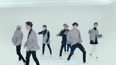 GOT7 - Never Ever