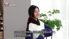 Sana(Twice) - lost timeEP08 Sana cut