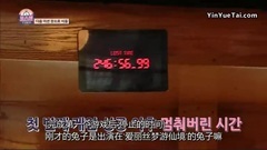 Sana(Twice) - lost timeEP09 Sana cut