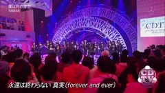 NMB48 - 161231 NMB48 - 僕以外の誰か @ CDTVスペシャル!年越しプレミアライブ 2016→2017