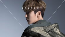 鹿晗 - 鹿晗《Venture》特别映像“H”篇之《敢（Roleplay）》
