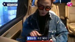 PENTAGON,龙俊亨 - JIN HO&HUI&KINO Try to Win Over 龙俊亨