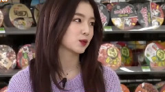 尹斗俊,Red Velvet,IRENE(Red Velvet) - 把便利店掏空吧E02