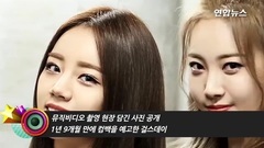 Girl's Day,惠利(Girl's Day),YURA(Girl's Day),素珍(Girl's Day),敏雅(Girl's Day) - GIRL'S DAY 5th Mini Album MV Photo Realese