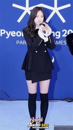 Apink - Talk