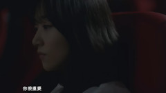 Highlight - It's Still Beautiful (依舊美麗)