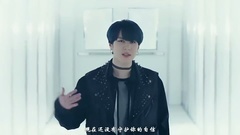 GOT7 - Never Ever 中文字幕