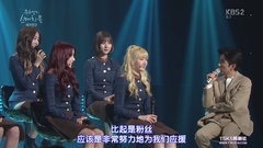 GFriend - 热曲串烧 & 采访
