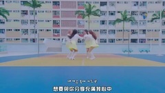 本月少女 - 现在,喜欢
