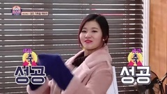 Sana(Twice) - lost timeEP04 Sana cut