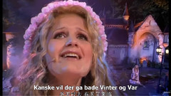 音乐短片 - 索尔维格之歌