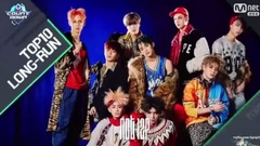 NCT 127 - 无限的我(Limitless)