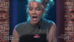 Britney Spears - Crazy (Live TROS TV Show)[中英字幕]