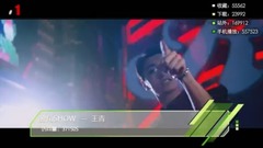 音悦V榜,华语群星 - 音悦V榜2017年2月内地榜单TOP10
