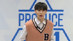 韩国群星 - Produce101 练习生权玄彬自我介绍