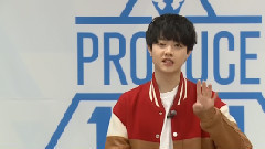 韩国群星 - Produce101 练习生이기원自我介绍
