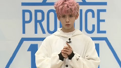 韩国群星 - Produce101 练习生이서규自我介绍