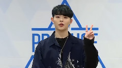 韩国群星 - Produce101 练习生유진원自我介绍