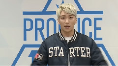 韩国群星 - Produce101 练习生김도현自我介绍