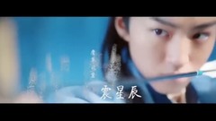 刘昊然,张一山,王俊凯,王大陆,董子健 - 【高能少年团】【燃向|预告混剪】君临天下