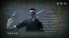 年画传奇