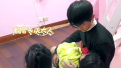 易烊千玺 - 易烊千玺哄哈琳睡觉
