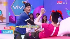 邓超,霍建华,张艺兴(EXO),杨洋 - 《快本》3月18日看点:迪玛希现场飙高音失控 张艺兴霍建华“互怼”