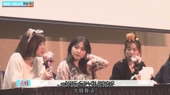 Red Velvet - Rookie 发售签名会Part1