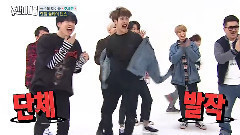 GOT7 - 黑历史公开CUT 珍荣&Jackson 一周的偶像 17/03/15