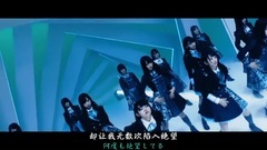 AKB48,乃木坂46,欅坂46 - 誰のことを一番 愛してる?