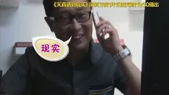 影视原声,陈数 - 电视剧<天真遇到现实>宣传片