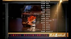 陈数 - 怎么你怎么了