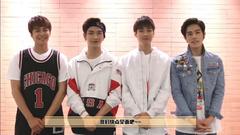 音悦V榜 - N.flying 打榜ID