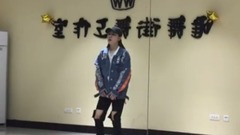 模仿翻唱,舞蹈视频,音悦stage - Never Ever