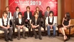 Hey! Say! JUMP - Hey! Say! JUMP