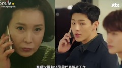 朴炯植(ZE:A) - 安女婿special‘狗狗cp’无限应援的黄真尹(妈妈的心=我的心)