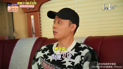 殷志源,Dal★shabet - Plan Man EP01-3