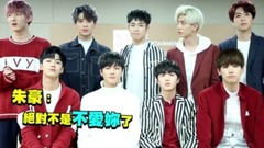 SF9 - 最強新团霸主SF9