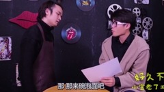 原创 - 黑店第三回:嚣张的老板怂逼的客,不坑你坑谁?
