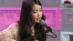 IU - Loving You & Rain Drop