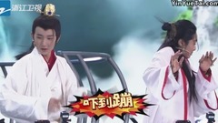 王祖蓝,宋茜,王源 - 最狠干冰惩罚来袭 速来围观!