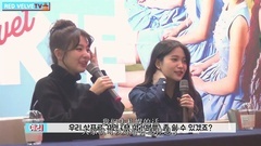 Red Velvet - Rookie 发售纪念签名会Part2