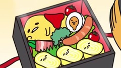 动漫专属 - 浦島ニセ太郎《ぐでたま》