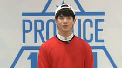 韩国群星 - Produce101 练习生刘辉胜自我介绍