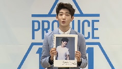 韩国群星 - Produce101 练习生홍은기自我介绍
